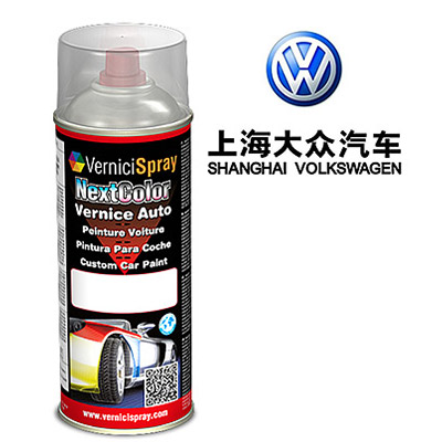 Pintura Coche Spray SHANGHAI VW LAVIDA