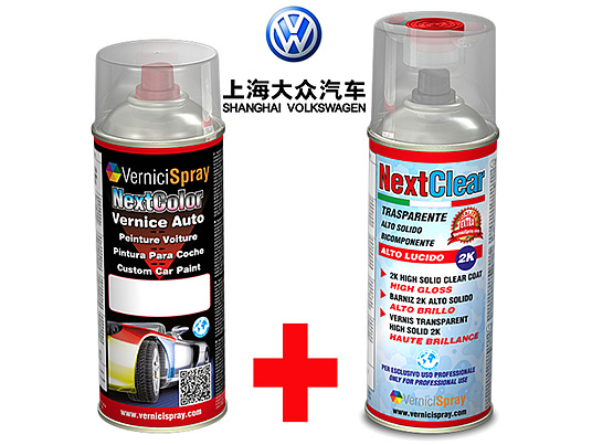 Kit Retoque carrocera coche SHANGHAI VW PASSAT LINGYU