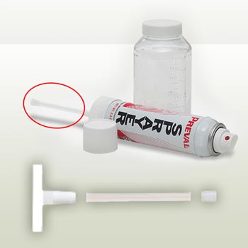 Tubo de inmersión pistola para nebulizar